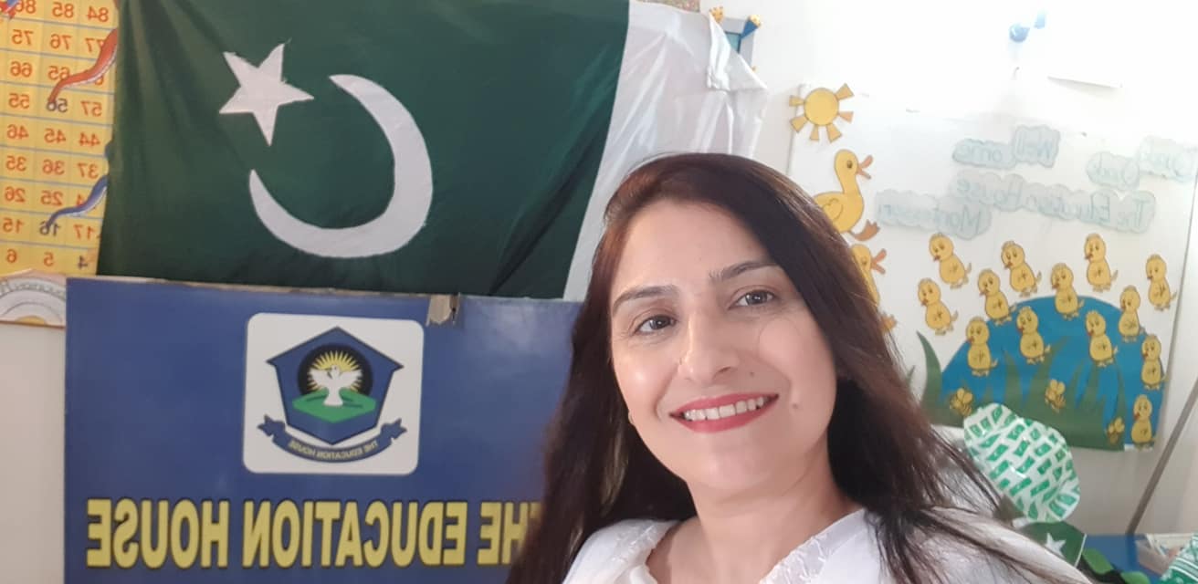 Rehana Mumtaz